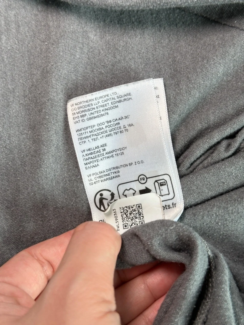 The North Face gray north
